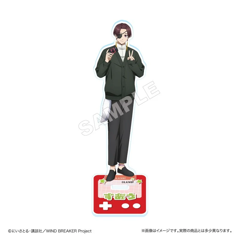 (Goods - Acrylic Stand) WIND BREAKER Acrylic Stand Suo Hayato
