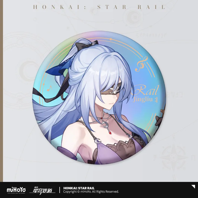 [Honkai: Star Rail] Star Rail Live Badge Jingliu