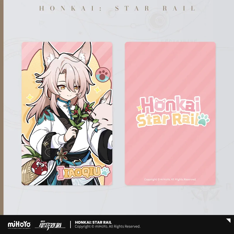 (Goods - Card) Honkai: Star Rail Littly Kitty Hologram Card Jiaoqiu