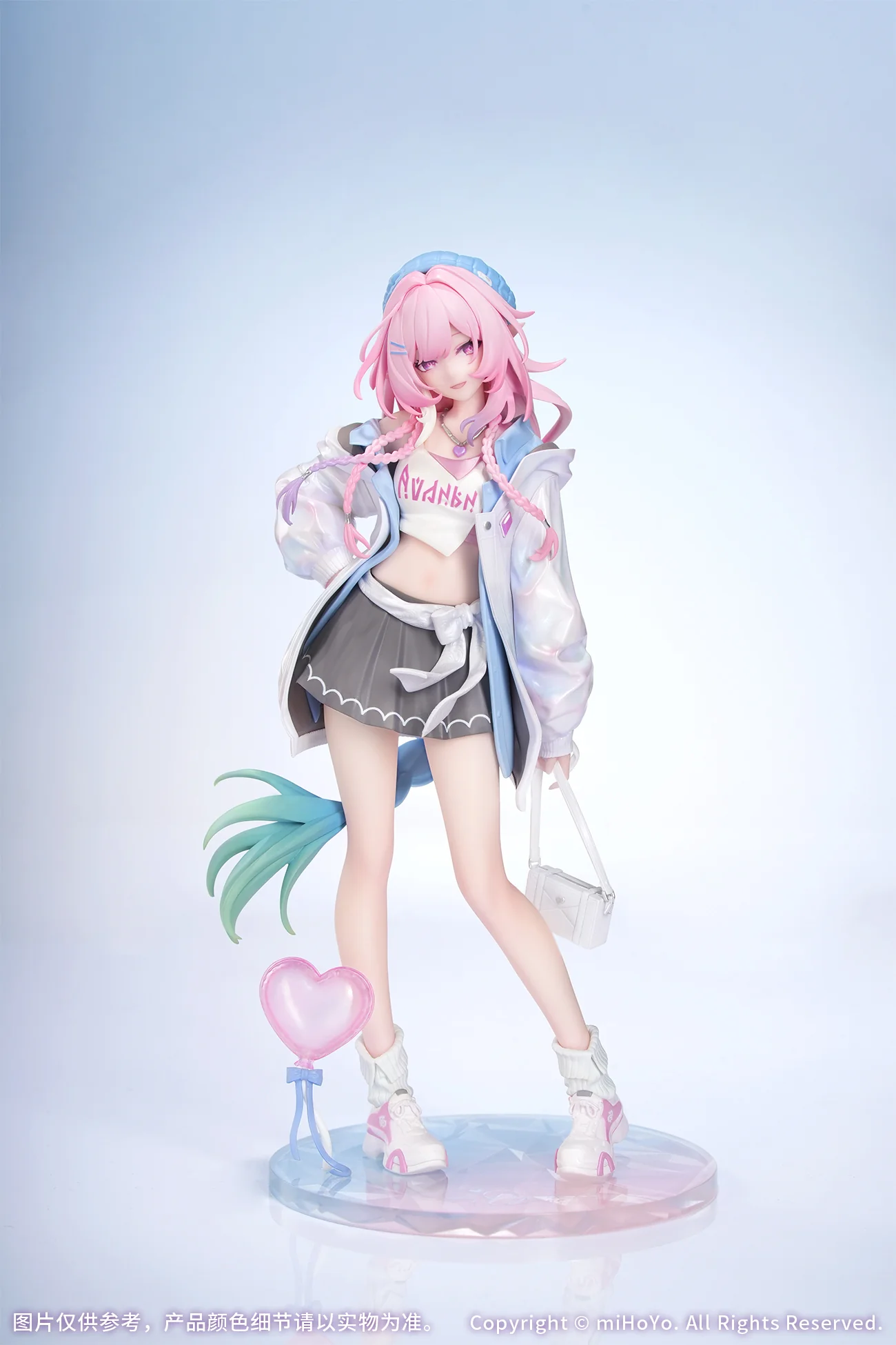 (1/8 Scale Figure) Honkai: Star Rail Gift+ Cyrene: Wonderful Holiday Ver. - Image 11