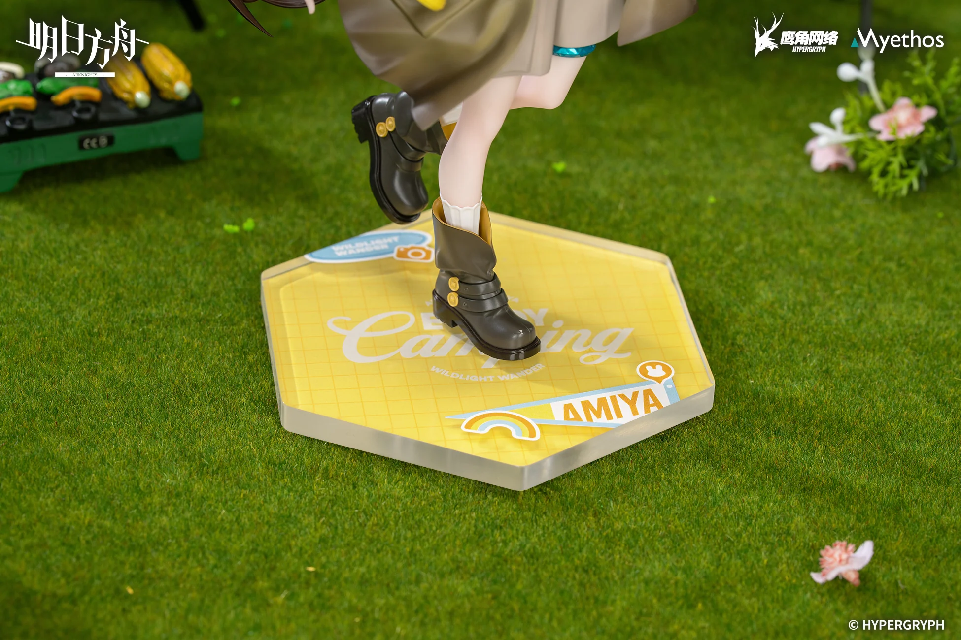 (1/8 Scale Figure) Arknights Gift+ Amiya: Wildlight Wander Ver. - Image 9