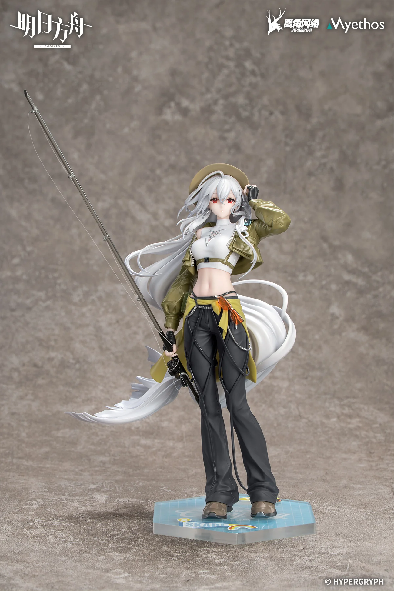 (1/8 Scale Figure) Arknights Gift+ Skadi: Wildlight Wander Ver. - Image 10