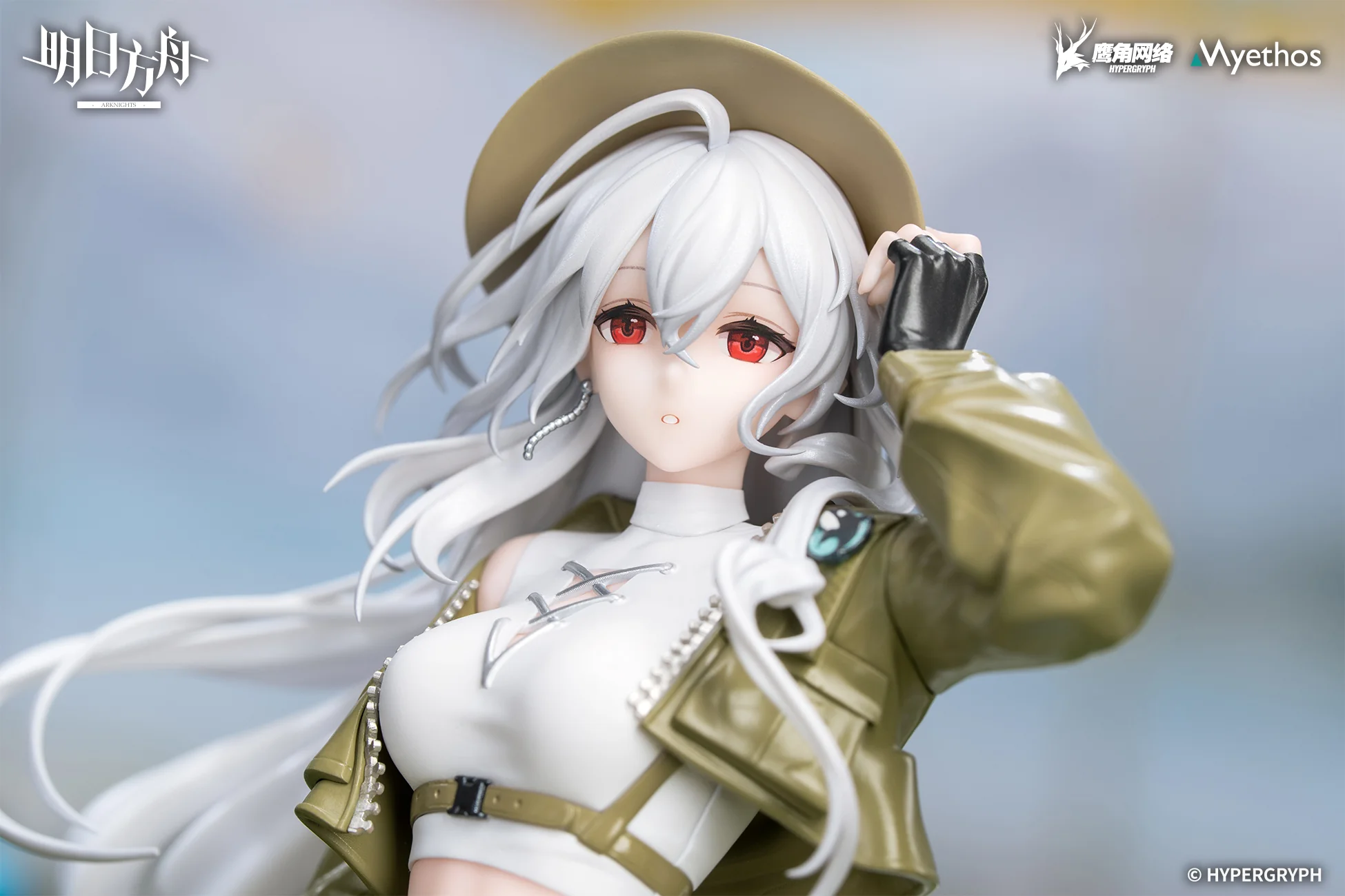 (1/8 Scale Figure) Arknights Gift+ Skadi: Wildlight Wander Ver. - Image 3