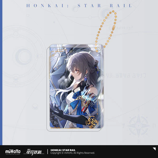[Honkai: Star Rail] Light Cone Series Acrylic Keychain / But the Fight Isn’t Over