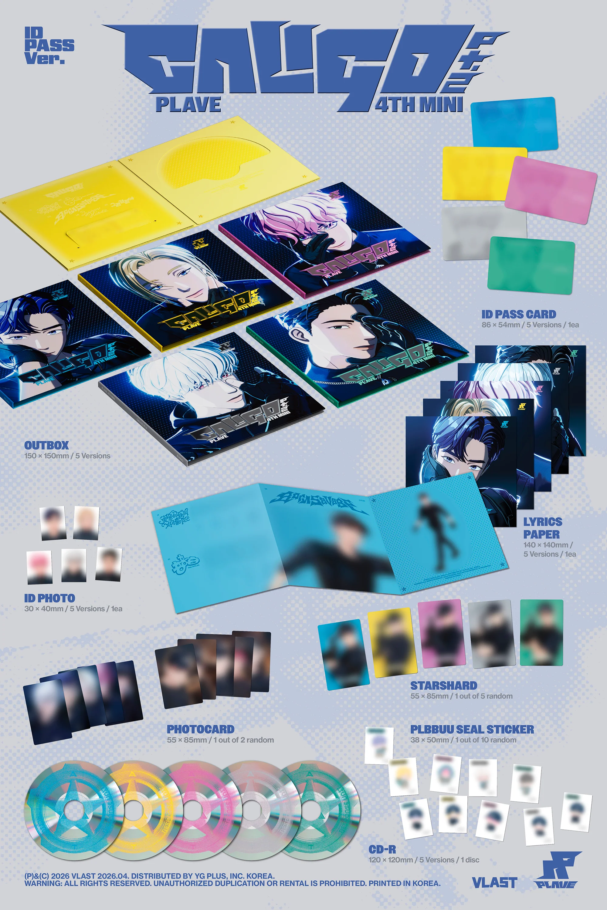 (Goods - Merch) PLAVE 4th Mini Album 'Caligo Pt.2 ('ID PASS Ver.) (Blind Box -Single / Complete Set) - Image 2