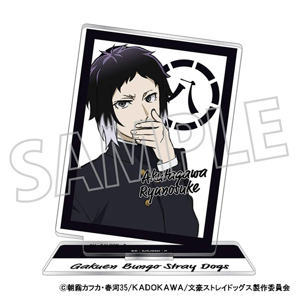 (Goods - Acrylic Stand) [Bungo Stray Dogs] Academy Acrylic Stand 8th Anniversary / Ryunosuke Akutagawa C