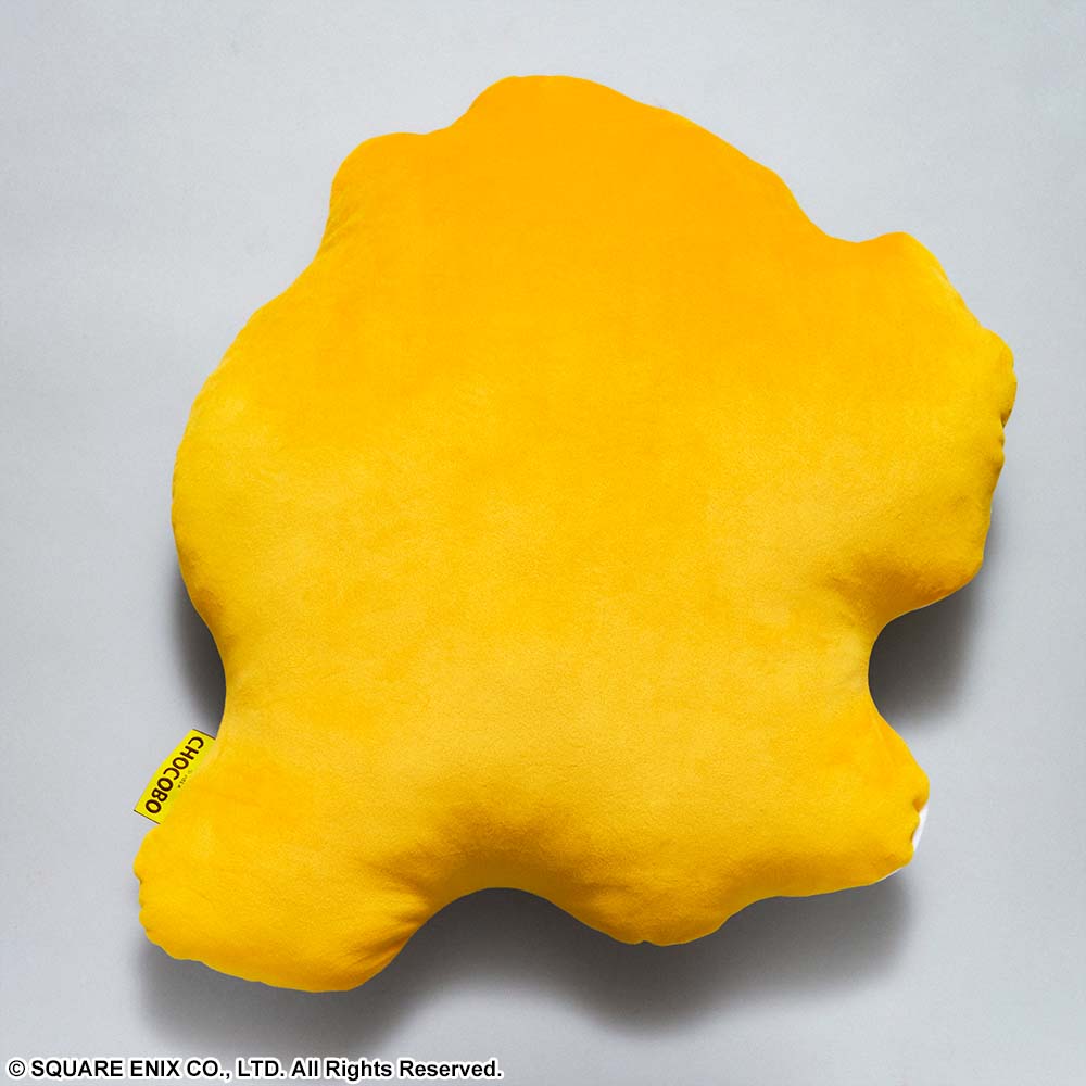 [Final Fantasy] FFVII Remake Chocobo - Fluffy Fluffy Die-cut Cushion - Image 4