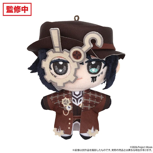 [Limbus Company] Nui Pal Plush Keychain Vol. 2 / Hong Lu