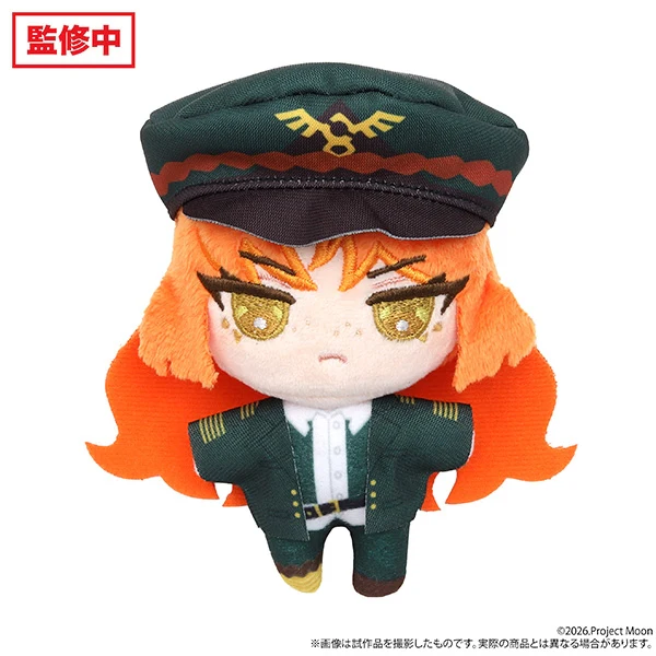 [Limbus Company] Nui Pal Plush Keychain Vol. 2 / Ishmael