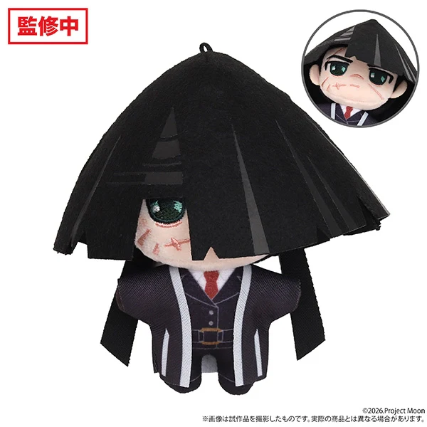 [Limbus Company] Nui Pal Plush Keychain Vol. 2 / Meursault