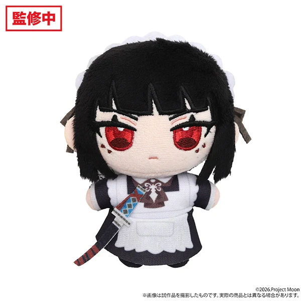 [Limbus Company] Nui Pal Plush Keychain Vol. 2 / Ryoshu