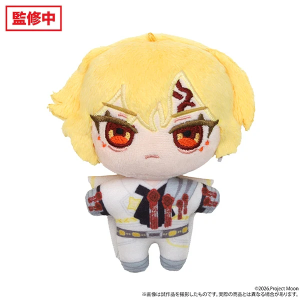 [Limbus Company] Nui Pal Plush Keychain Vol. 2 / Sinclair
