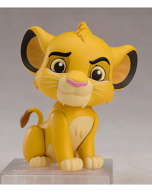 [Lion King] Simba - Nendoroid 1269 - Image 3