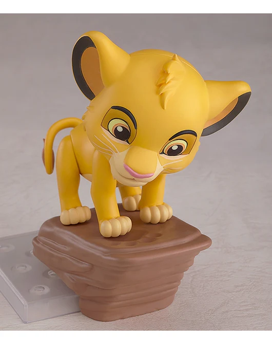 [Lion King] Simba - Nendoroid 1269 - Image 7