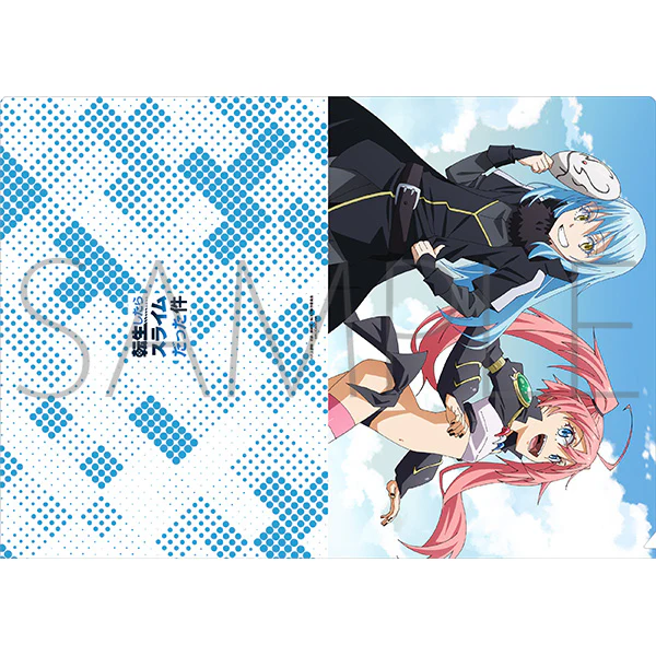 [Tensura: That Time I Got Reincarnated as a Slime] Art by Charabi File Folder